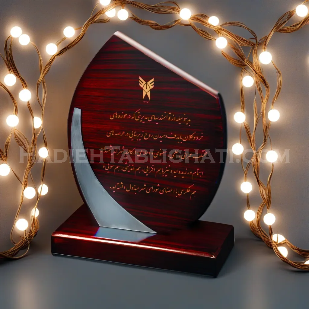 تندیس